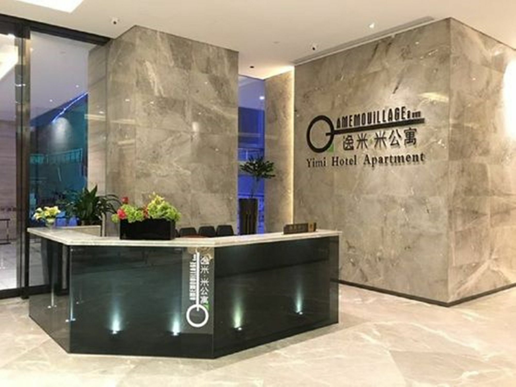 Yimi Mix International Apartment Kuangcsou Kültér fotó