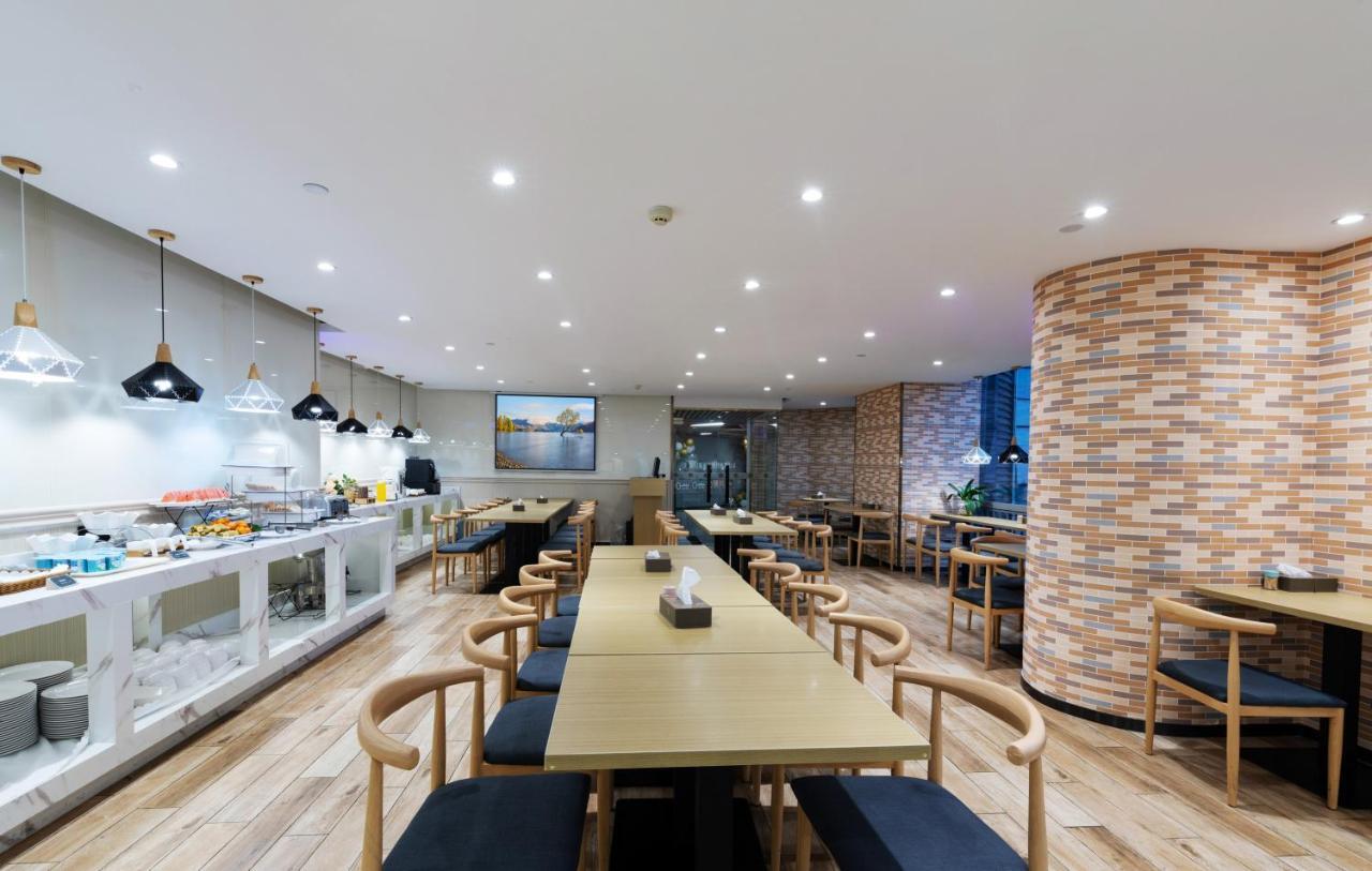 Yimi Mix International Apartment Kuangcsou Kültér fotó